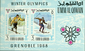 Умм-Аль-Кайван, 1968, Зимняя Олимпиада, блок